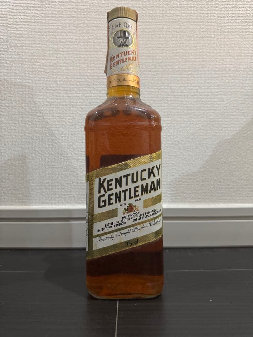 【未開封】古酒5点まとめ売りコニャック・ウイスキー