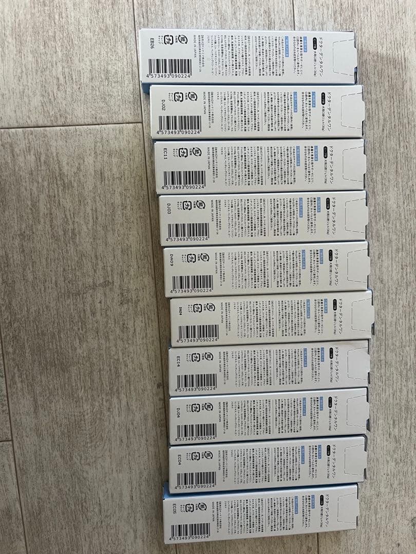 ドクター・デンタルワン 30g 10個セット