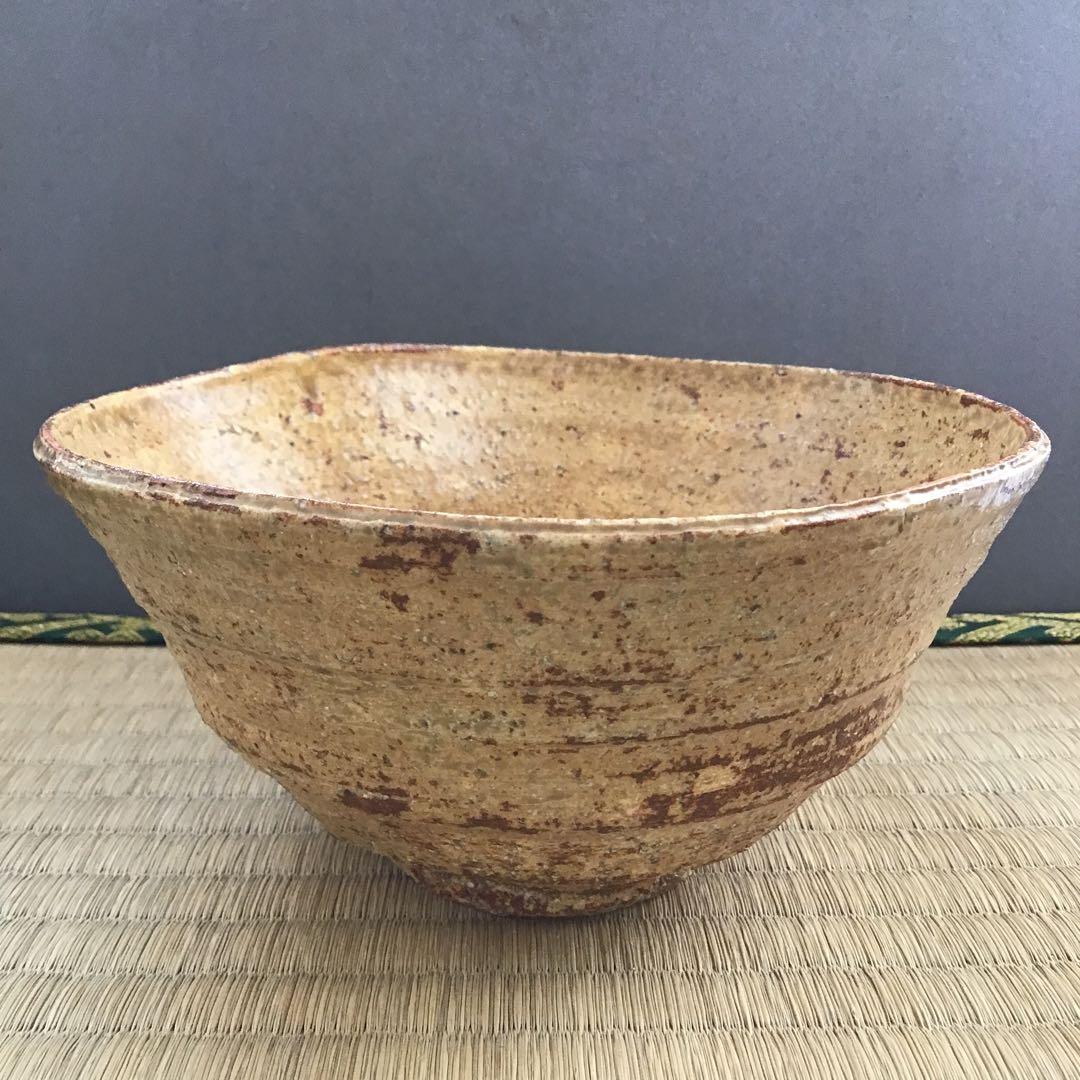 茶器　黄伊羅保茶盌　銘:花曇　清水六兵衛作　葆光斎書付　栞共箱紙箱　S255CW