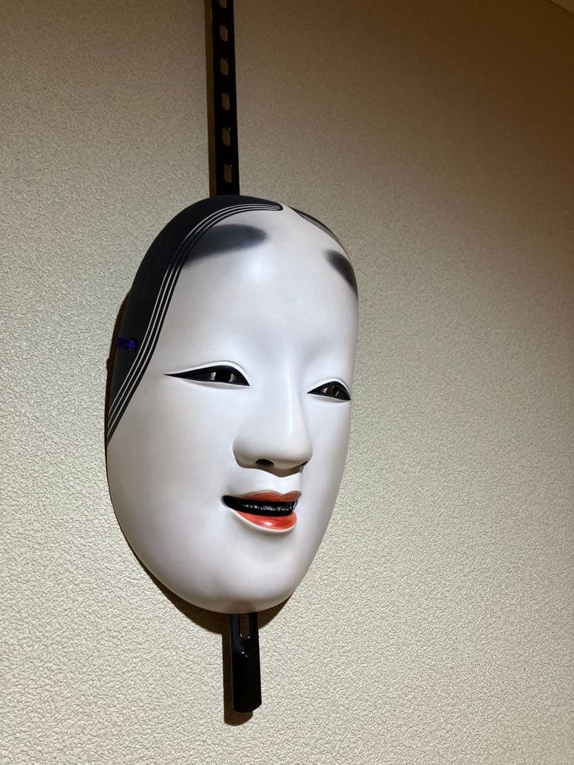 【博多能面】小面 創作人形師 田中伸作 無心魂 新品未使用