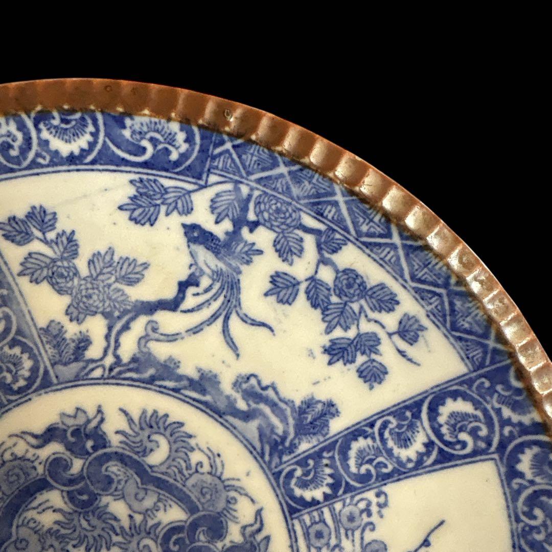 伊万里 有田 染付 印判手 中皿 割付文 楼閣山水 花枝 花唐草 見込唐草丸