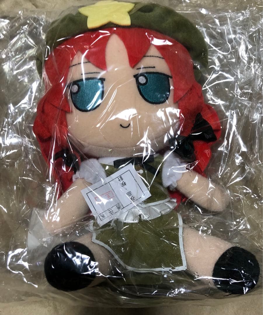 【新品未開封】東方　ふもふもめいりん(そのいってんご)缶バッジ付き