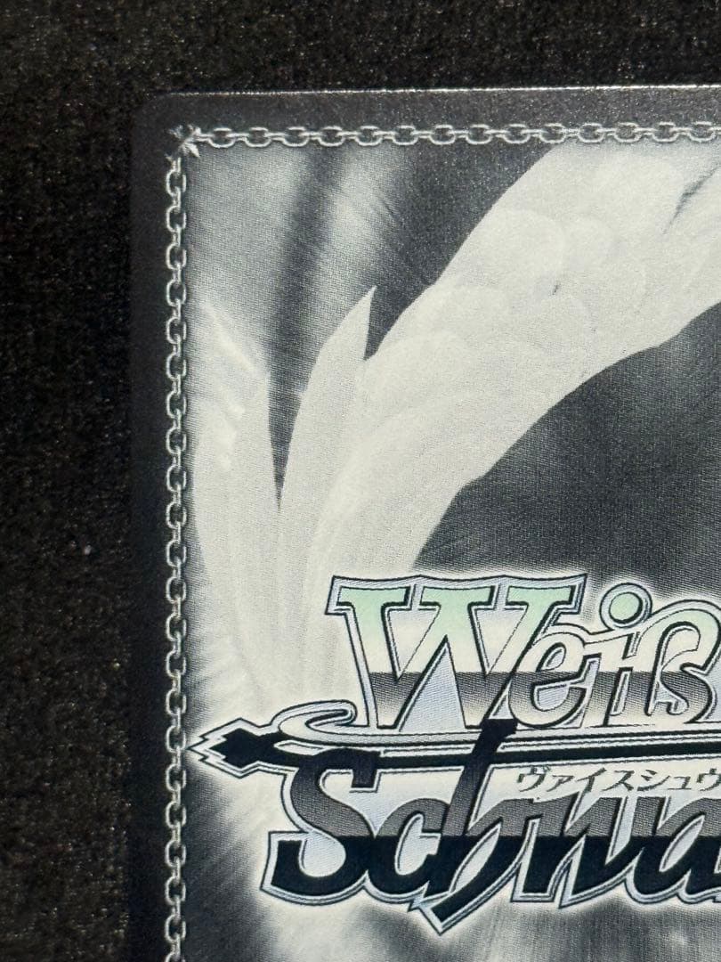 【マグネットローダー付き】永遠の誓い　澪　sp