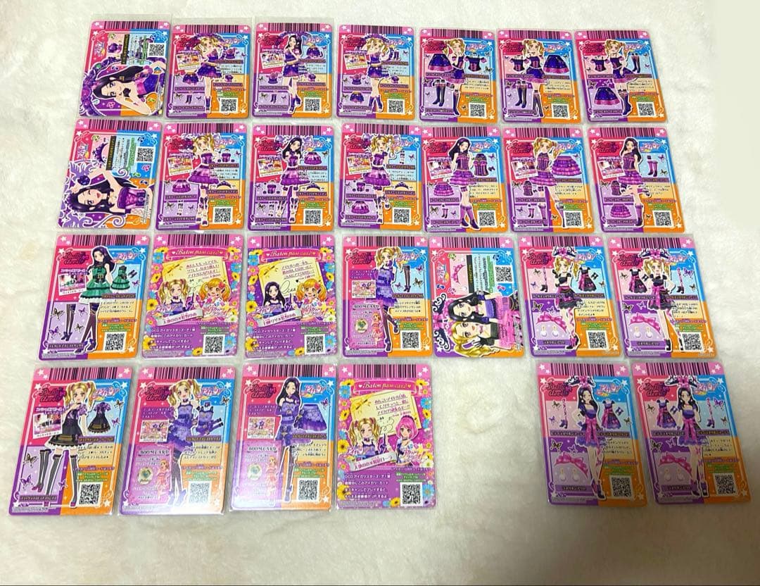 アイカツ　ドーリーデビル　ドーリーレオパード　シルキーラブデビル　等まとめて