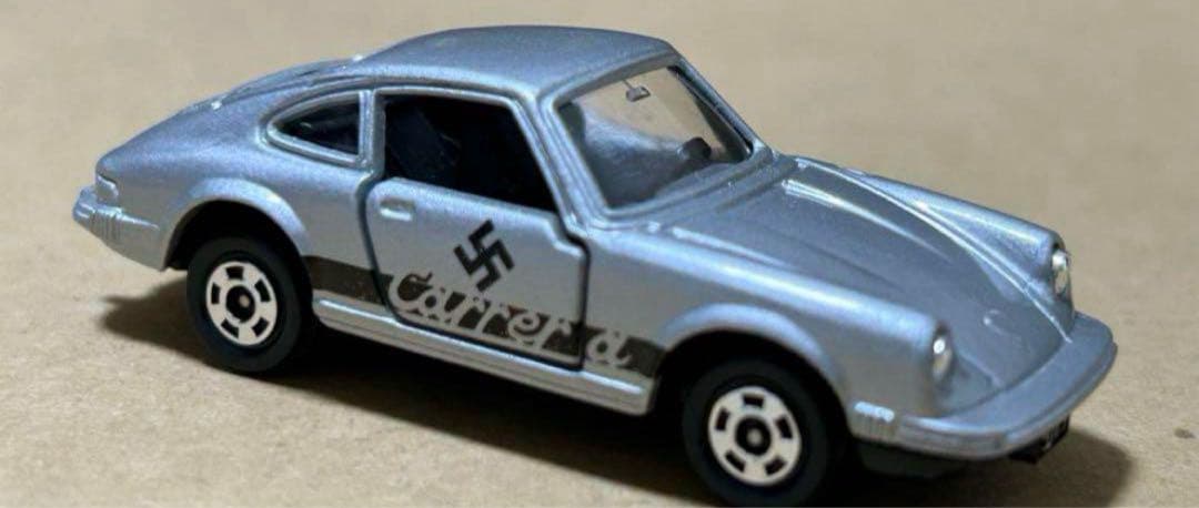 トミカ ポルシェ 911S サーキットの狼 スポーツカーセットNO.2