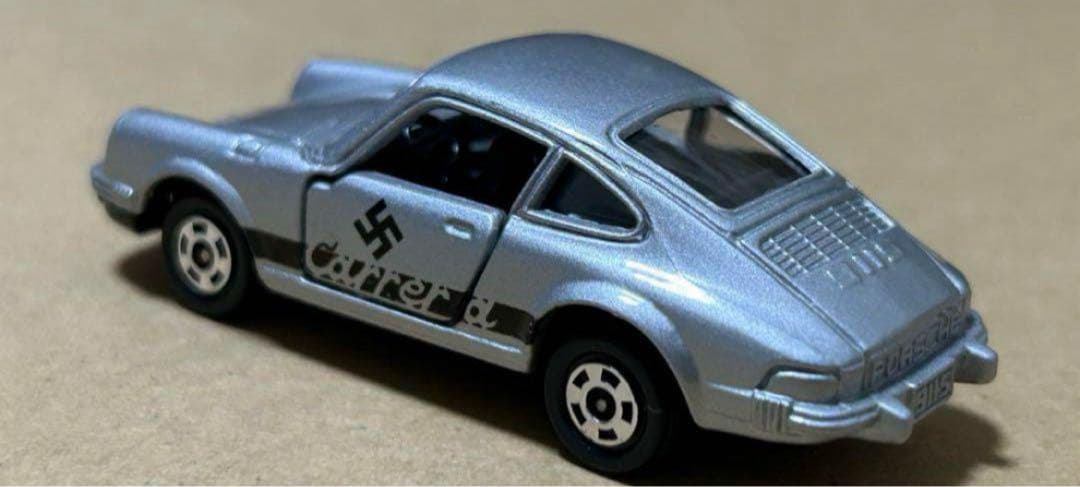 トミカ ポルシェ 911S サーキットの狼 スポーツカーセットNO.2