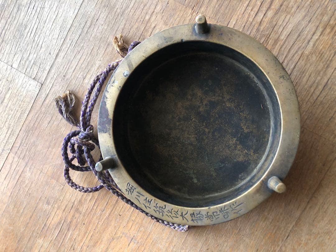 だんじり　鉦　鉦吾　鉦鼓　チャンチキ　鐘　鳴り物　摺り鉦