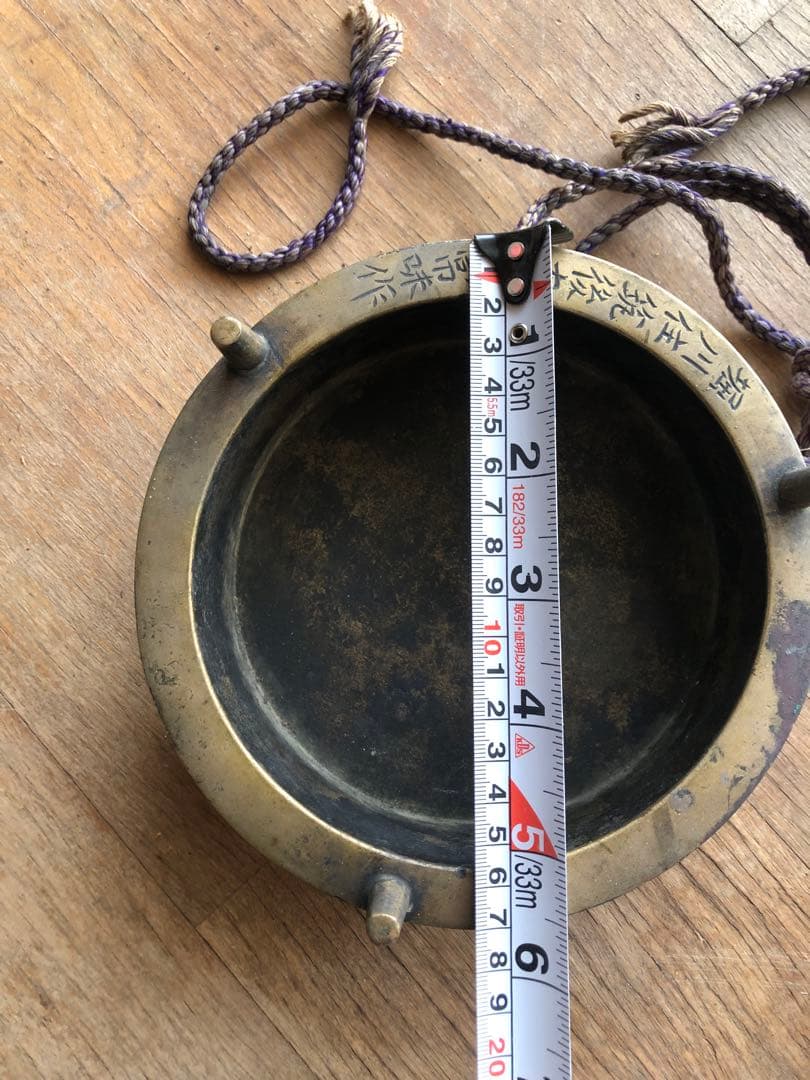 だんじり　鉦　鉦吾　鉦鼓　チャンチキ　鐘　鳴り物　摺り鉦