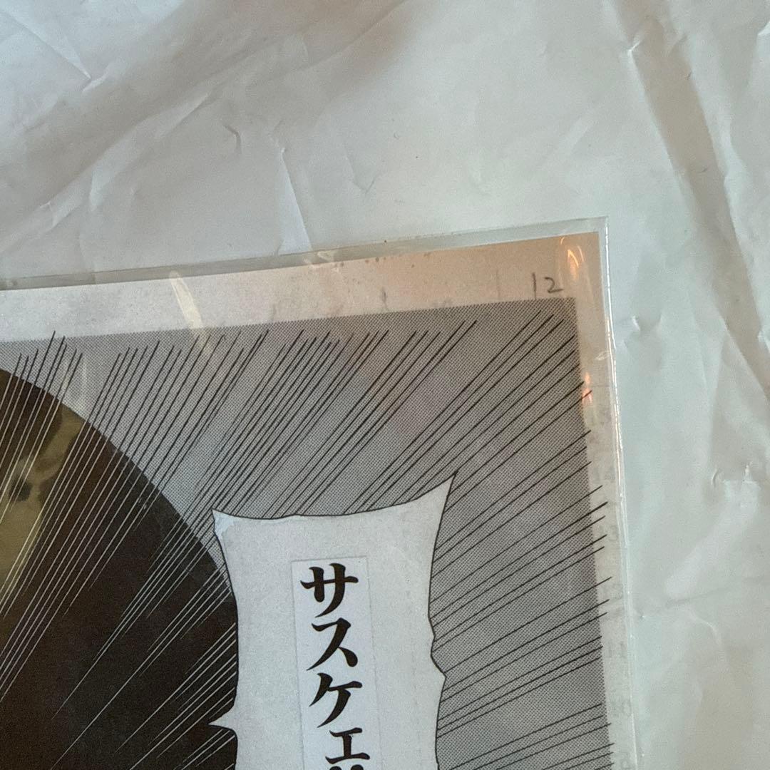 NARUTO展　複製原画　イタチ