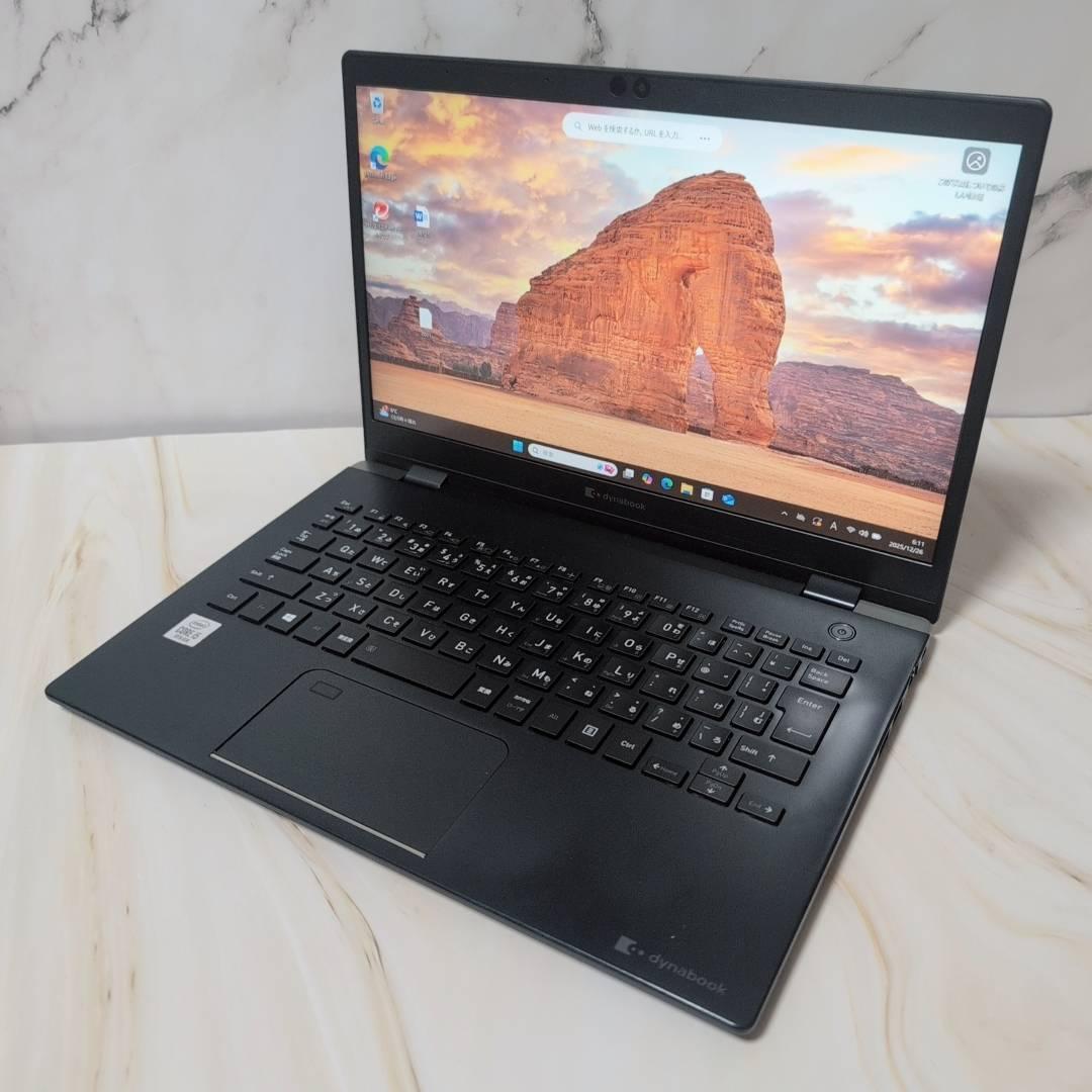 東芝 第10世代✨dynabook i5 Windows11 8GB 256GB