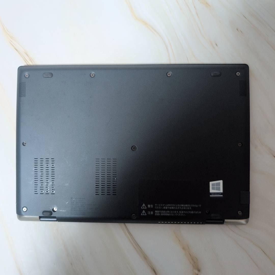 東芝 第10世代✨dynabook i5 Windows11 8GB 256GB