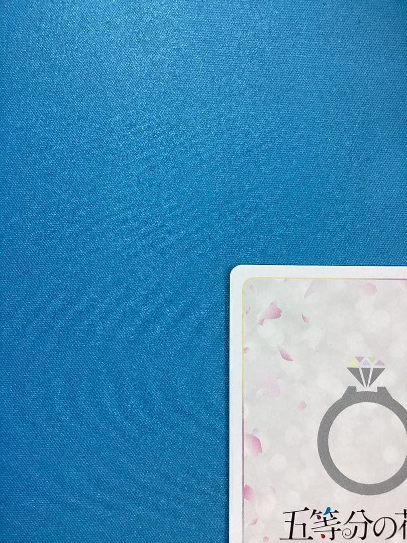 五等分の花嫁 長女としての気概 中野一花 SSP サイン