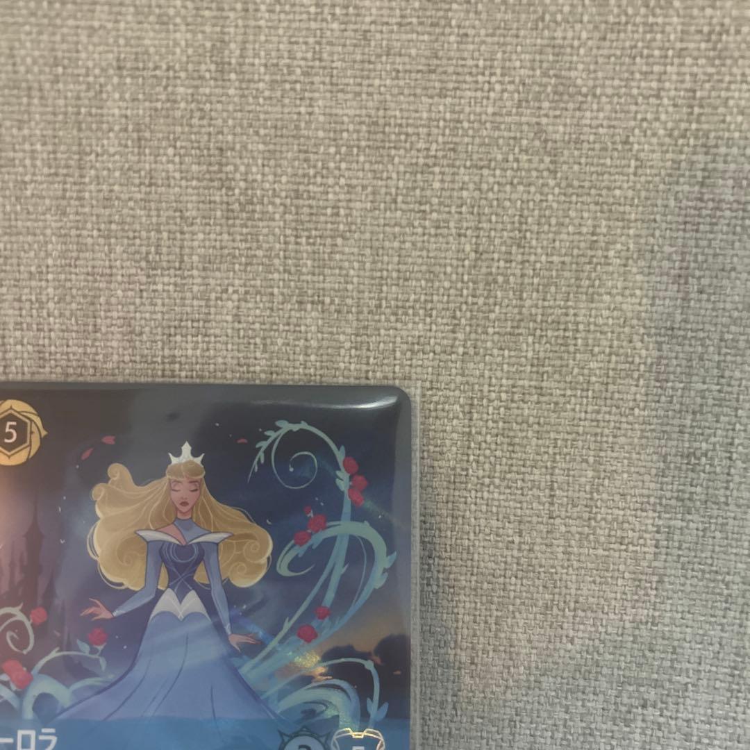 【ロルカナ】エンチャンテッド◇オーロラ　夢見る守護者【即決OK】