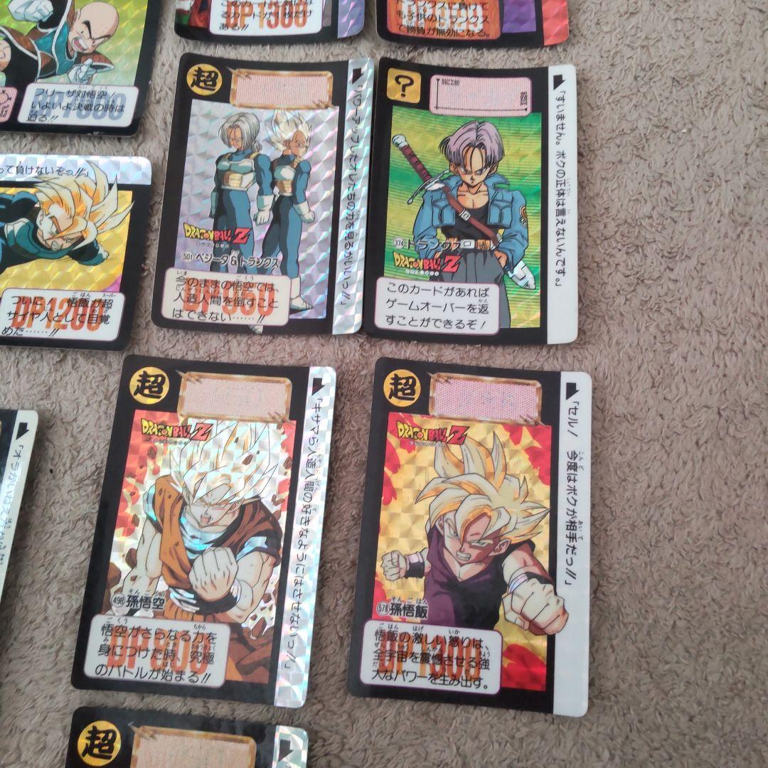 ドラゴンボールカード　12枚