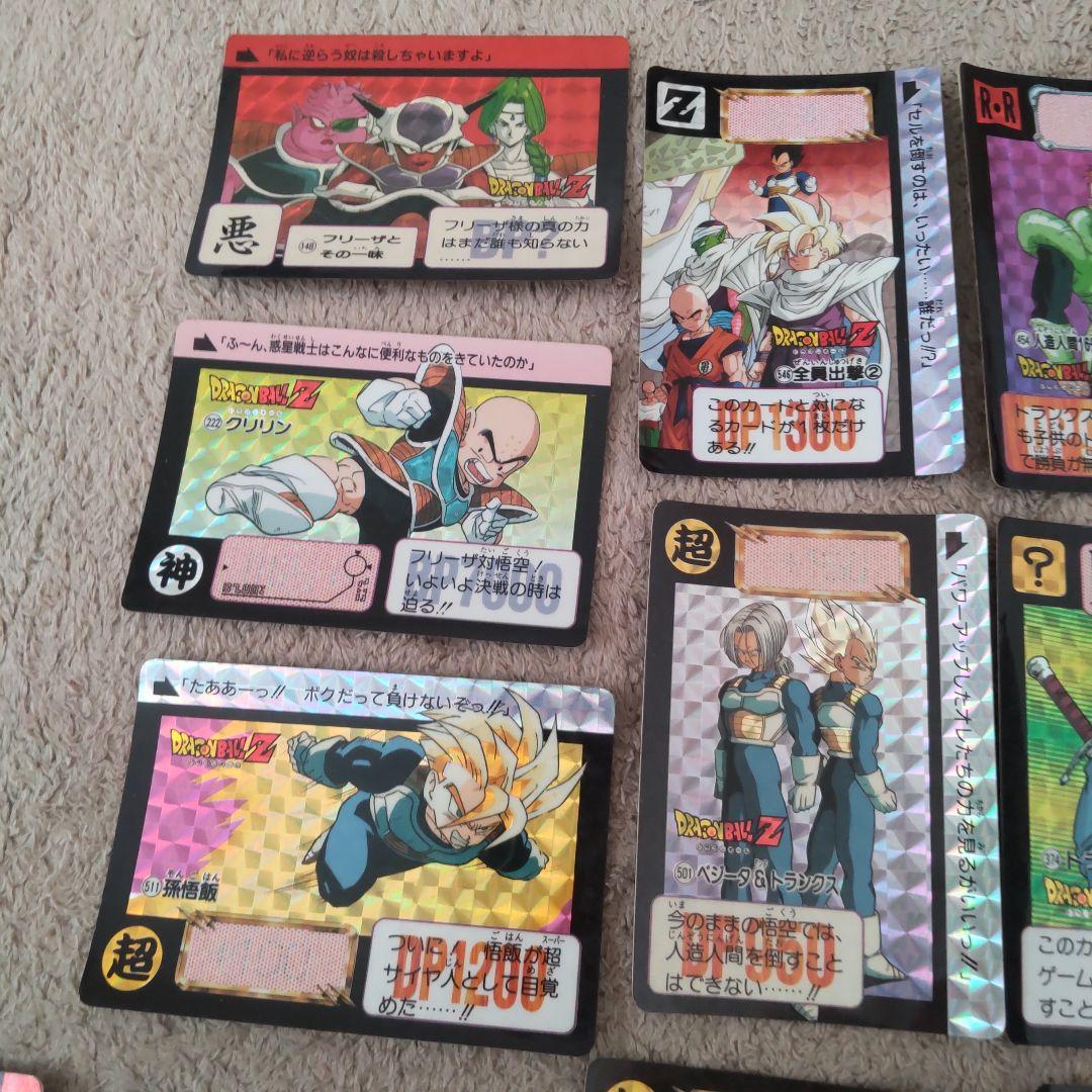 ドラゴンボールカード　12枚