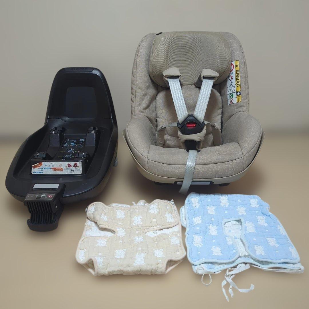 マキシコシ　2wayPearl　2wayFix　チャイルドシートセット　おまけ付