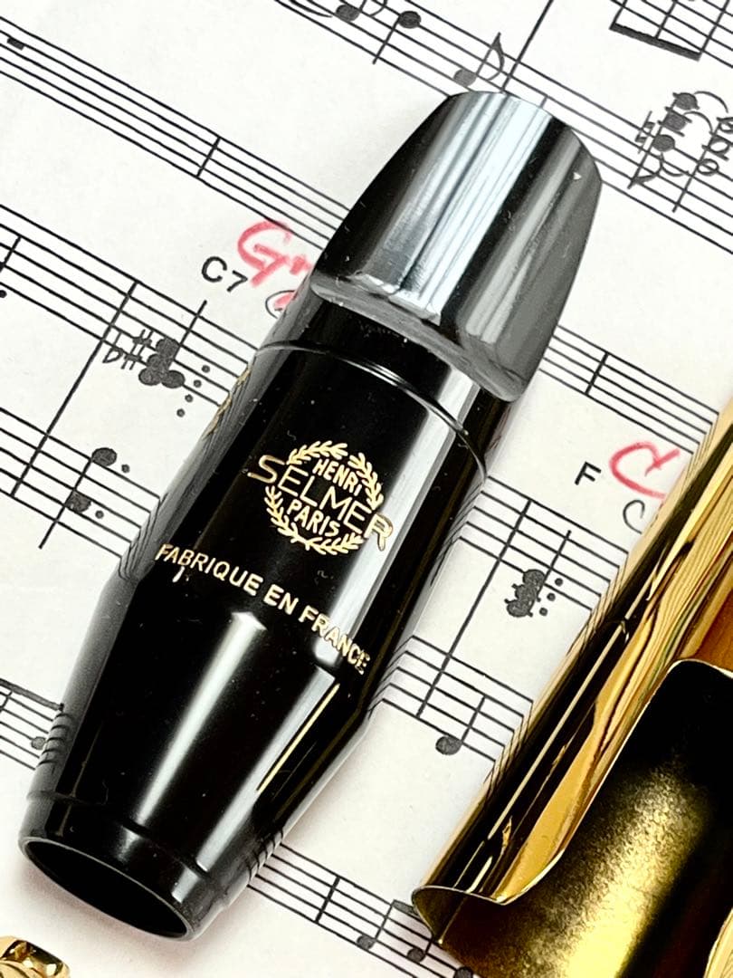 未使用 セルマー アルトサックス マウスピース S90 180 一式