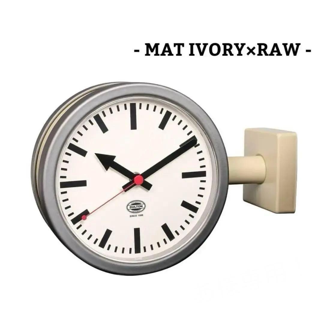 こんちゃん！新品　ダルトン　ダブルフェイスクロック両面時計