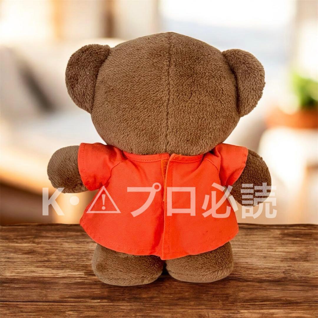 ボリス ぬいぐるみ