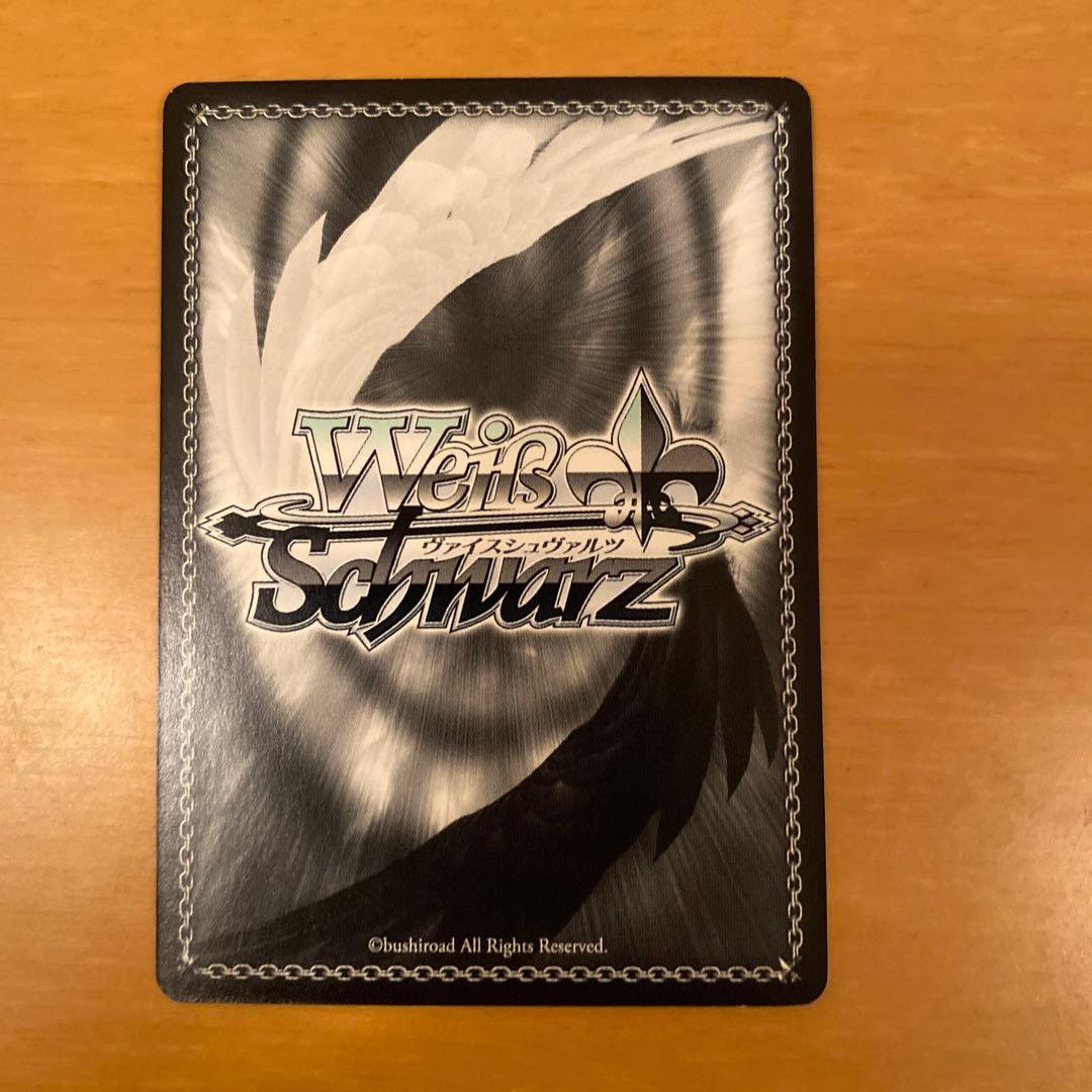 ヴァイス 次の世界へ ユウキ SP サイン SAO ソードアートオンライン