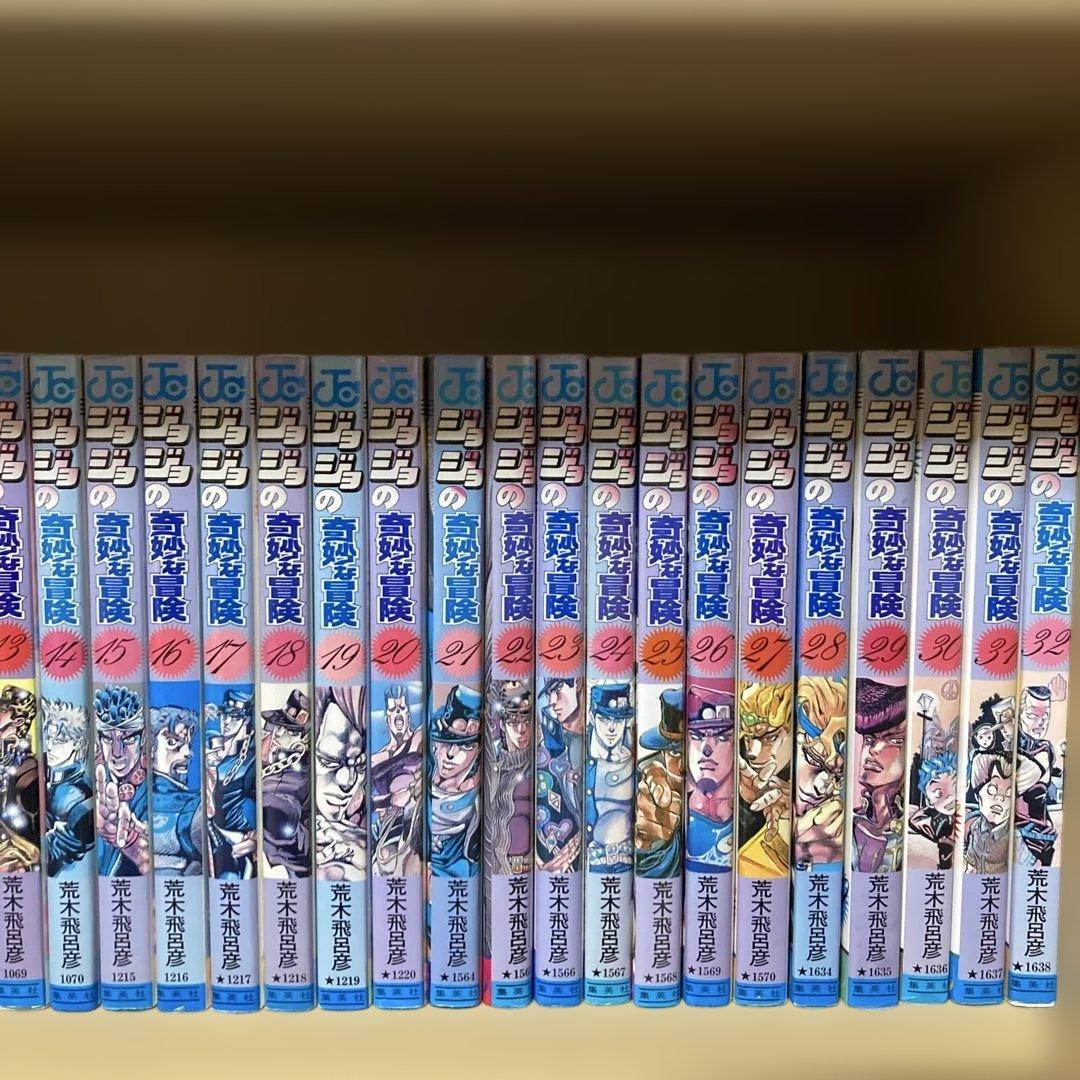 希少❗️全巻初版❗️ジョジョの奇妙な冒険全巻1〜63巻 荒木飛呂彦