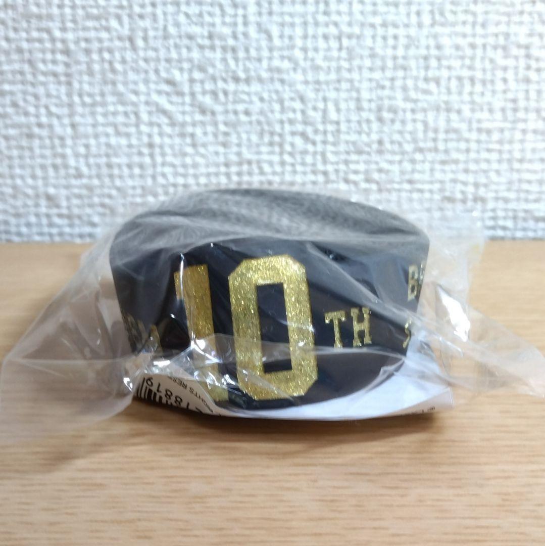 Official髭男dism 10周年 FC 限定 ラバーバンド 未開封