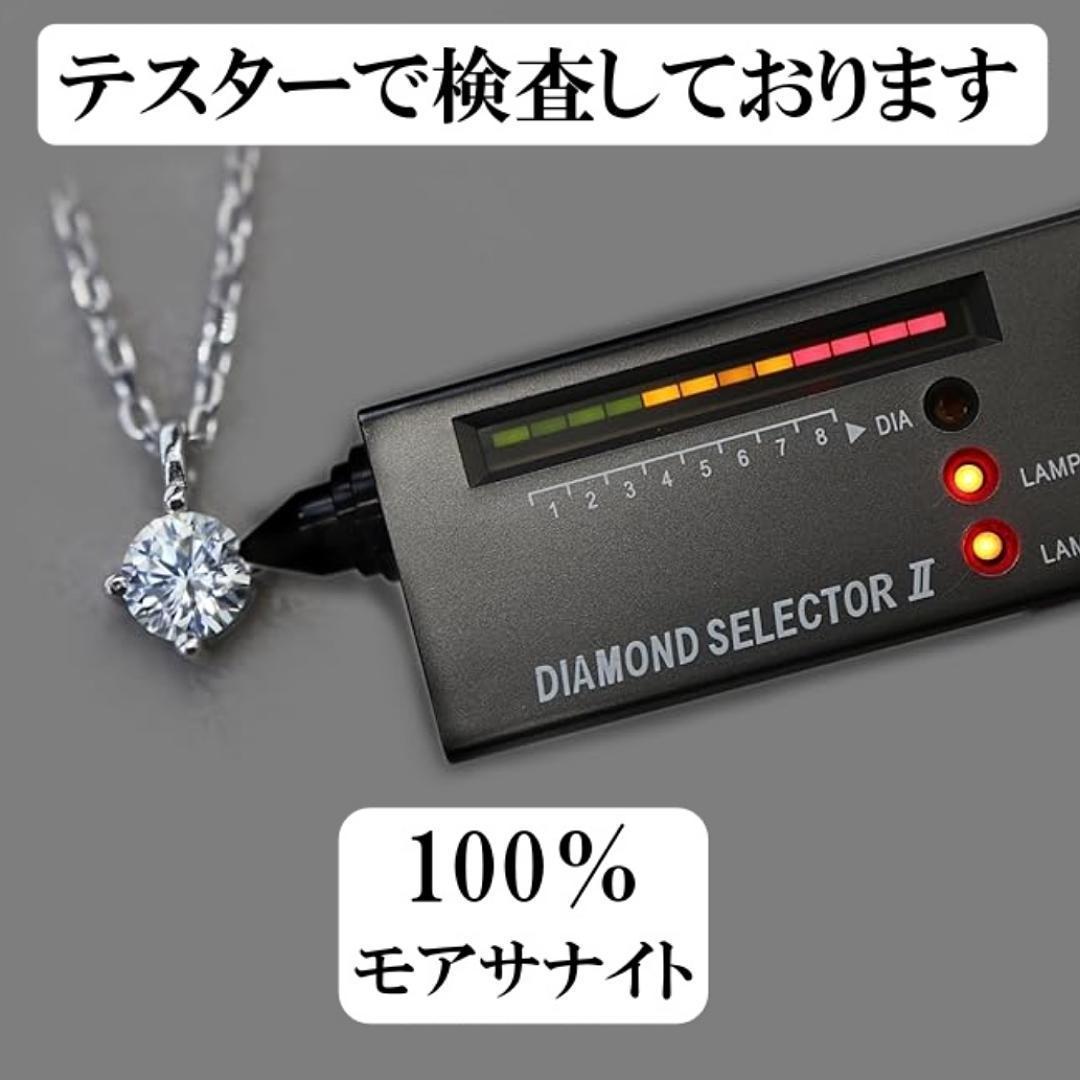 エメラルドカット　モアサナイトダイヤ　シルバー　ブレスレット　アクセサリー