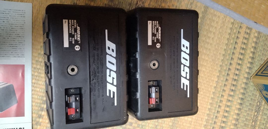 BOSE スピーカー 101 マウントブラケット付き　111 ボーズ