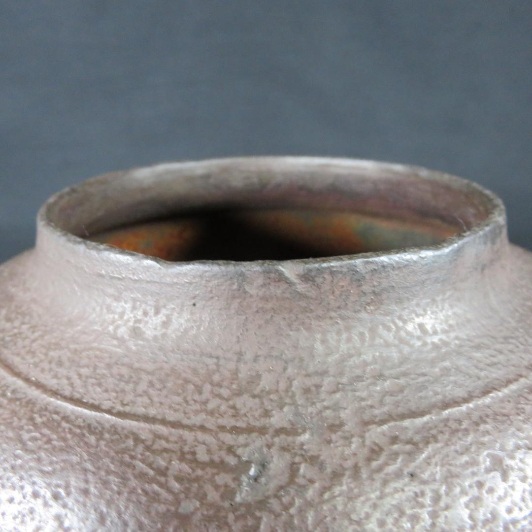 風炉釜 唐銅切合 朝鮮風炉 真形釜 畠春斎 一ノ瀬宋辰 茶道具