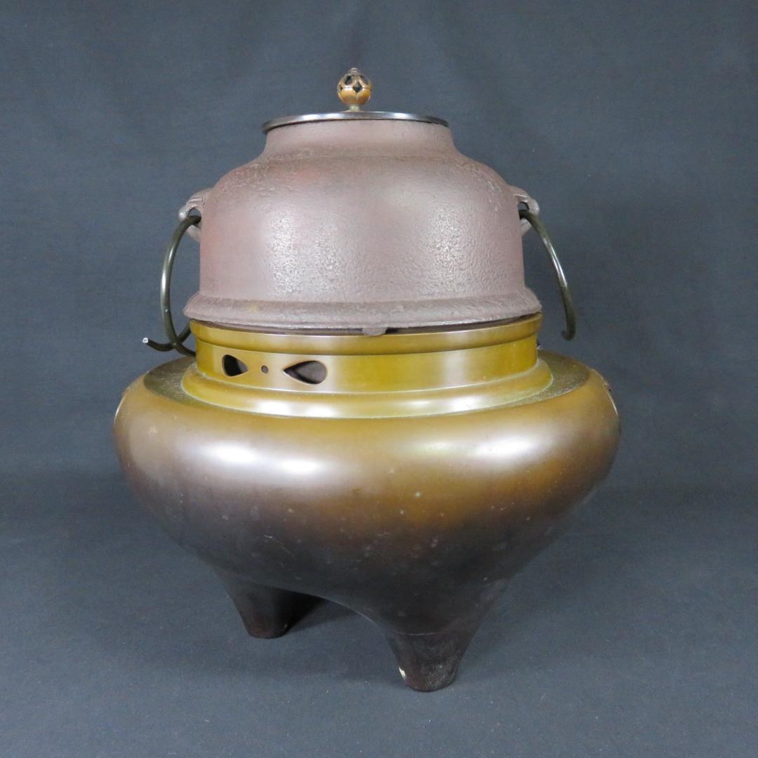 風炉釜 唐銅切合 朝鮮風炉 真形釜 畠春斎 一ノ瀬宋辰 茶道具