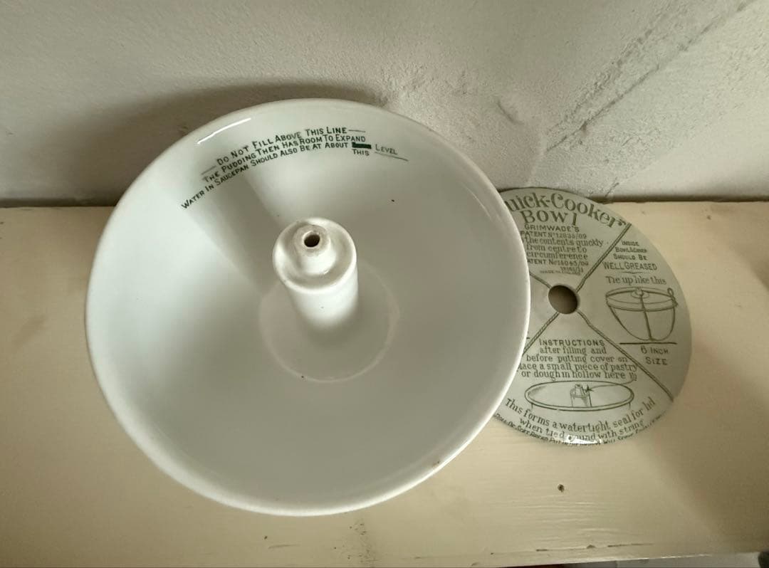 アンティーク　Grimwade 社のQuick Cooker 陶器製