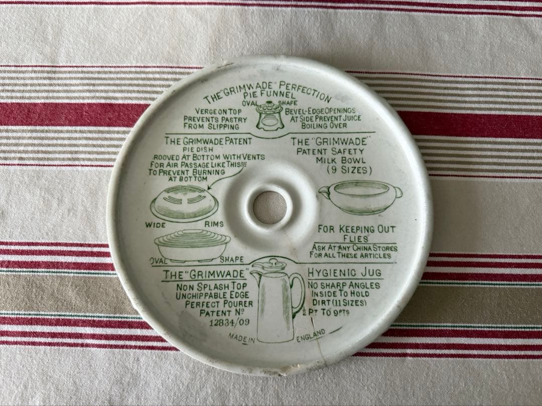 アンティーク　Grimwade 社のQuick Cooker 陶器製