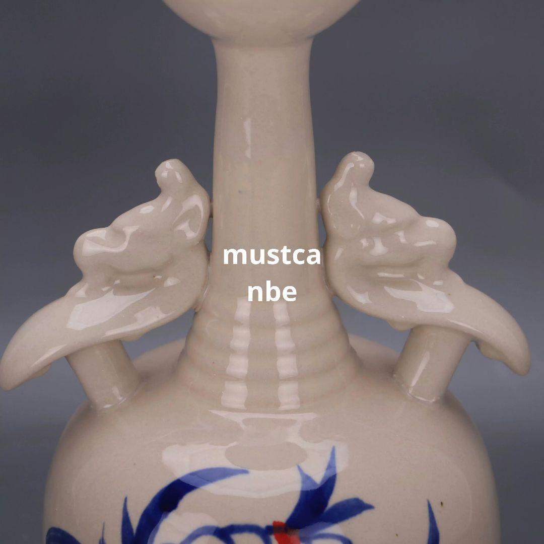 青花紅釉両耳瓶 景徳鎮 陶磁器 装飾品 現代工芸品 美術品 置物