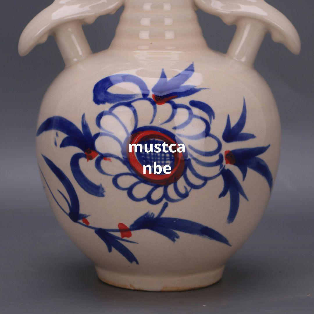 青花紅釉両耳瓶 景徳鎮 陶磁器 装飾品 現代工芸品 美術品 置物