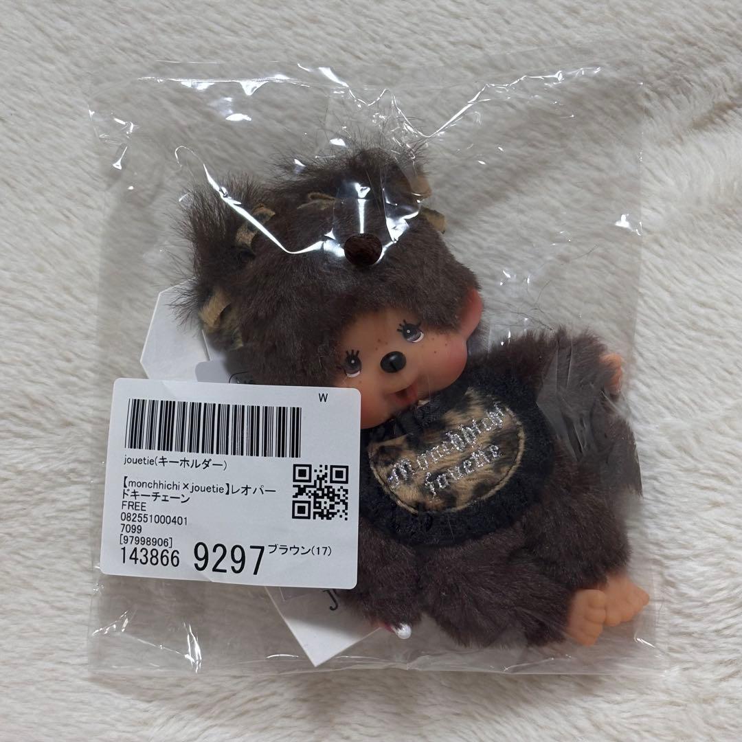 【monchhichi×jouetie】レオパードキーチェーン モンチッチ