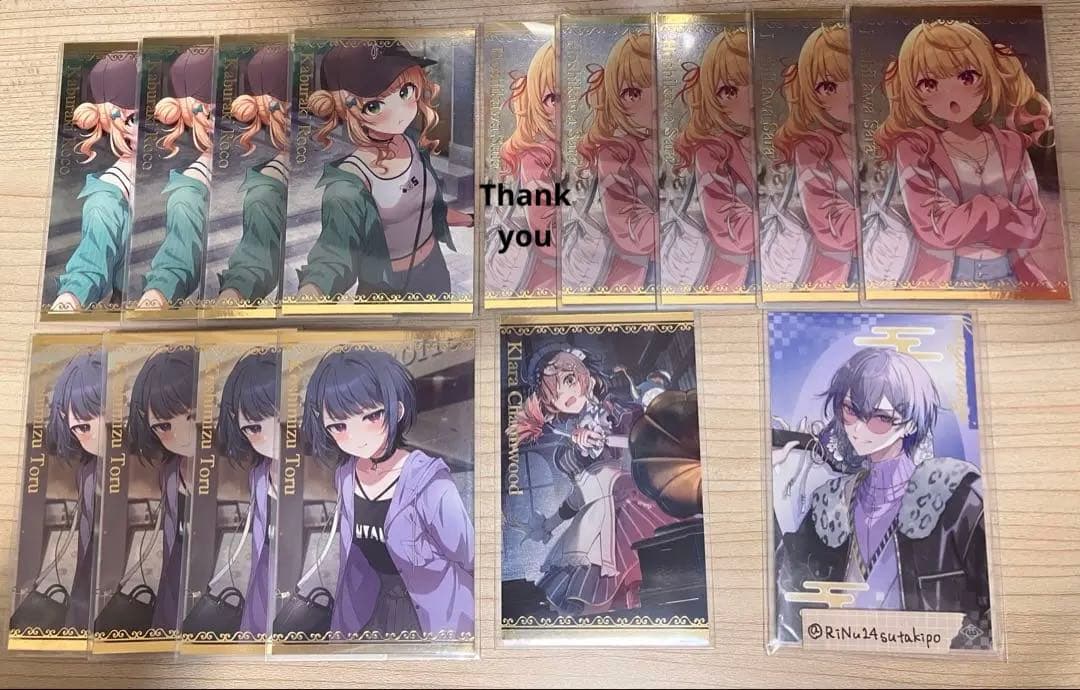 にじさんじまとめ売り