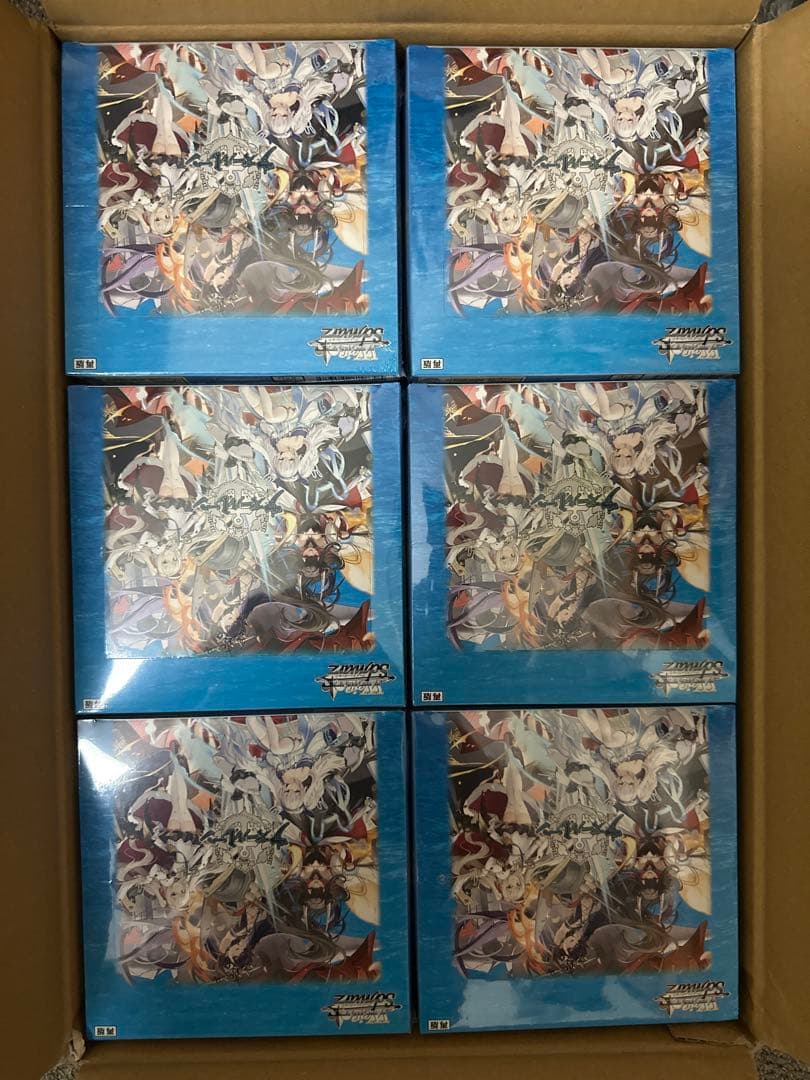 【新品未開封】ヴァイスシュヴァルツ　アズールレーン 24box