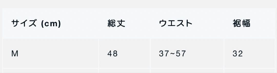 新品 LiSA ROY 花柄ショートパンツ