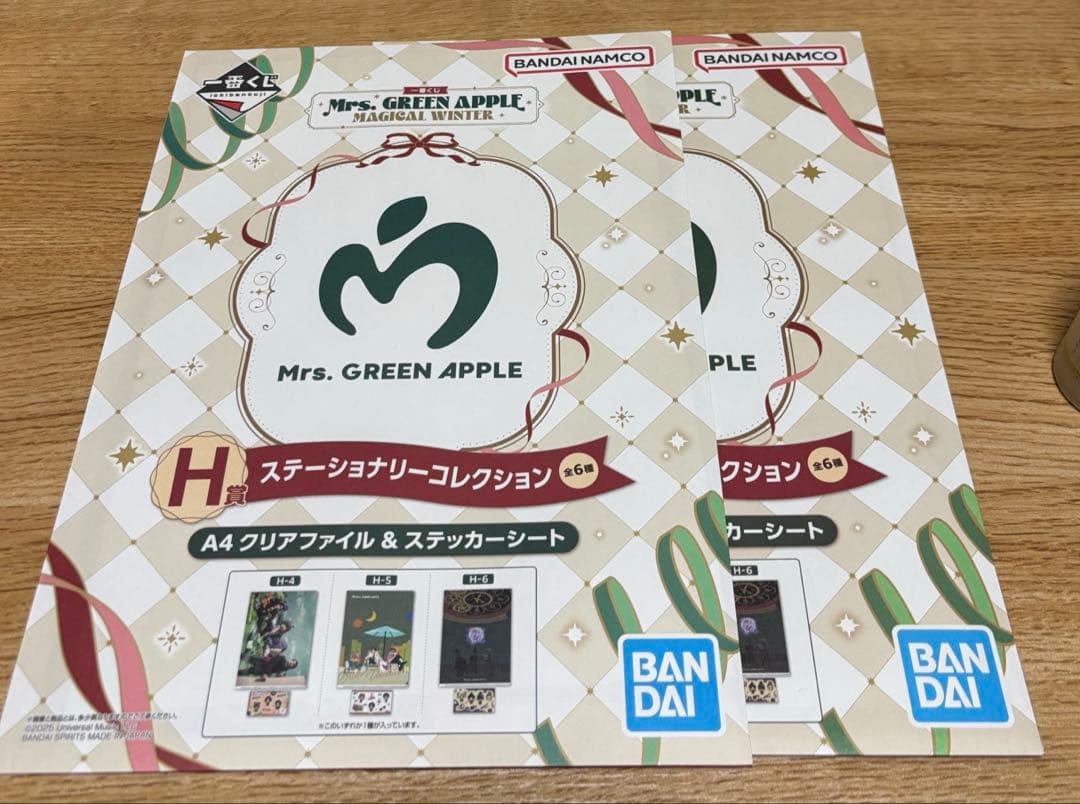 N*n様 Mrs. GREEN APPLE 1番くじ　A賞2個ほか多数　ほぼコン