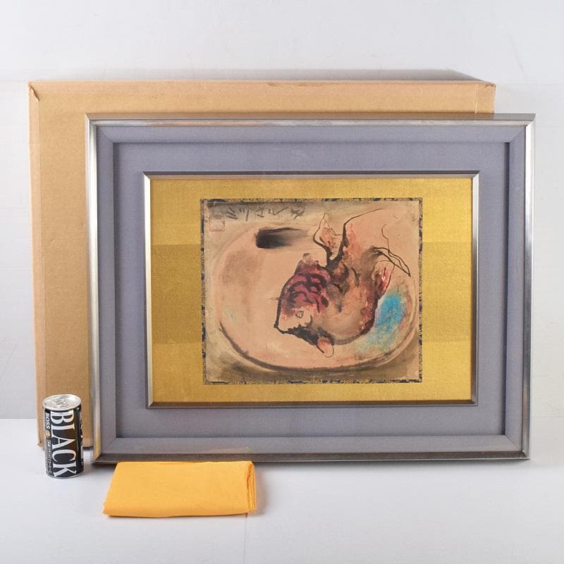 日本画家　篁牛人　水墨画　金魚　額装　M　R9236B