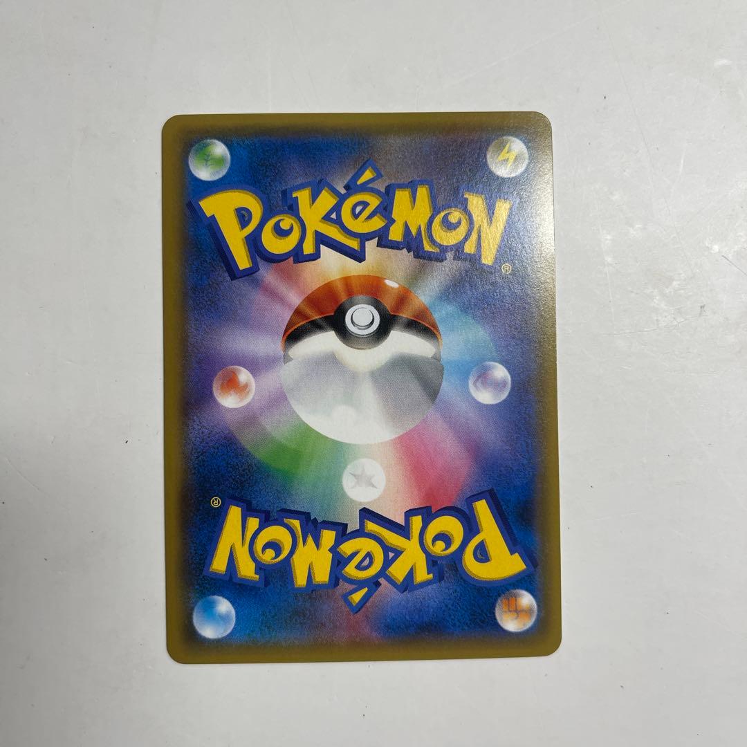 レッドのピカチュウ：ポケモンセンター オープン20周年記念 プロモ超美品10点