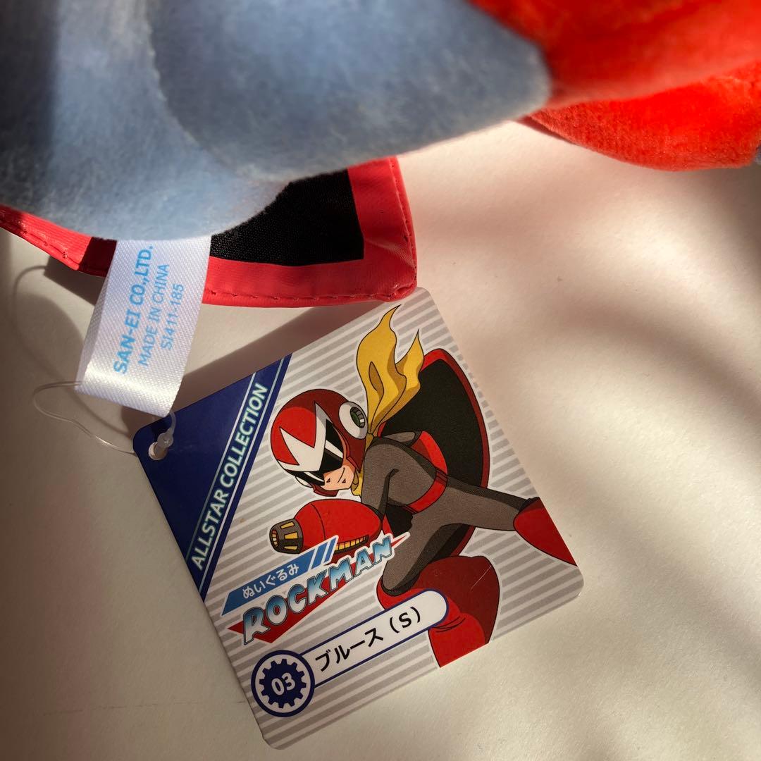 ロックマン ブルース S ぬいぐるみ CAPCOM 三栄貿易（株）未使用タグ付き