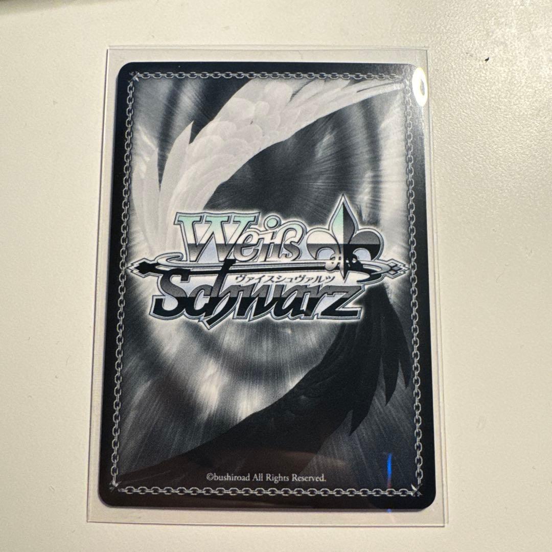 Ave Mujica Masqueradeドロリス SEC+