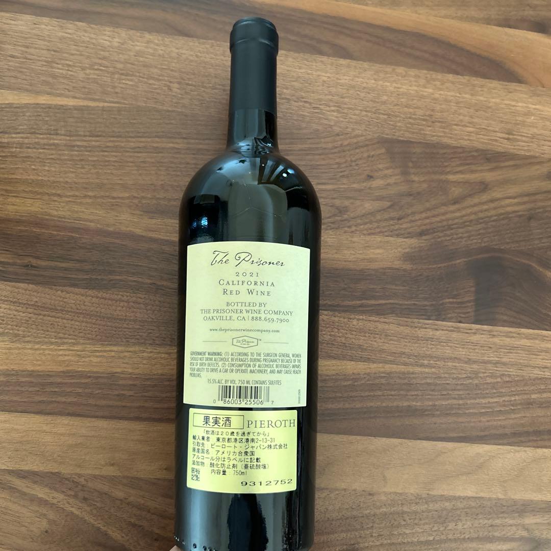 ザ・プリズナー レッド・ブレンド (2022.2021) 赤ワイン 6本セット