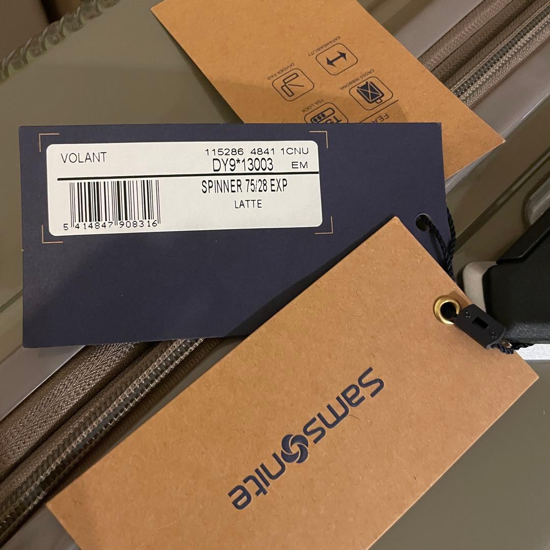 サムソナイト スーツケース キャリーケースVOLANT ヴォラント ラテ