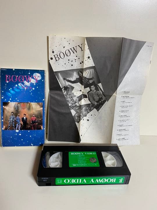 コレクション BOOWY VIDEO