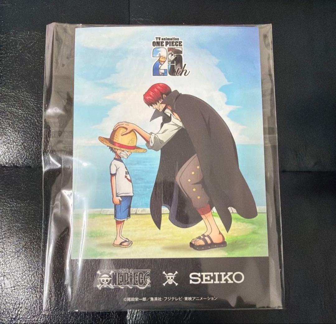 SEIKO × ONE PIECE 25周年記念 クロノグラフ 腕時計 限定