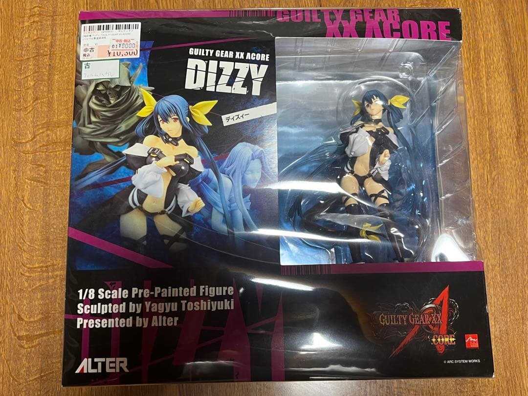 ギルティギア アルター ディズィー　1/8スケールフィギュア