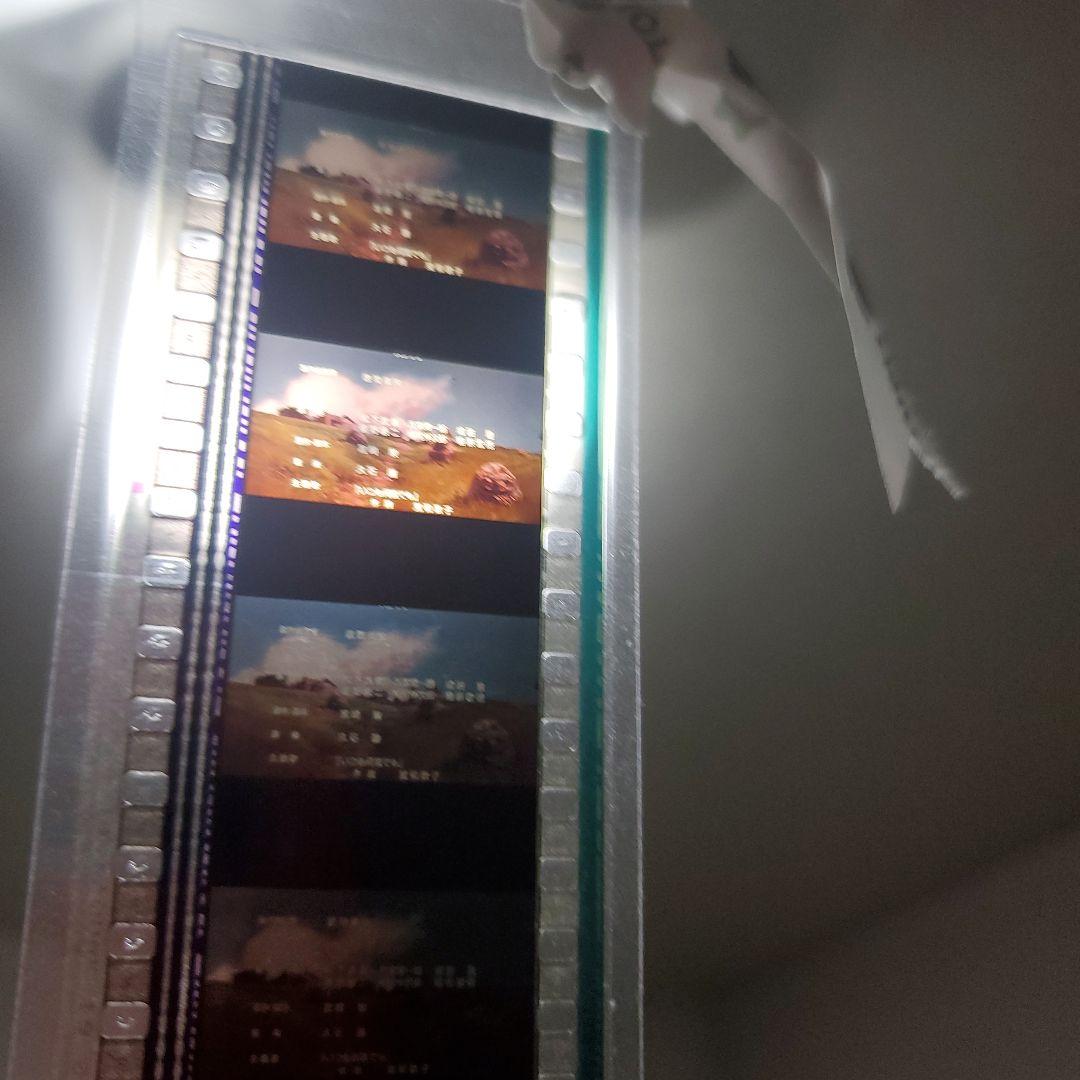 三鷹の森ジブリ美術館　千と千尋の神隠し　フィルムブックマーカー