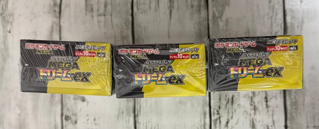 購入証明あり MEGA ドリームex 3BOX シュリンクあり